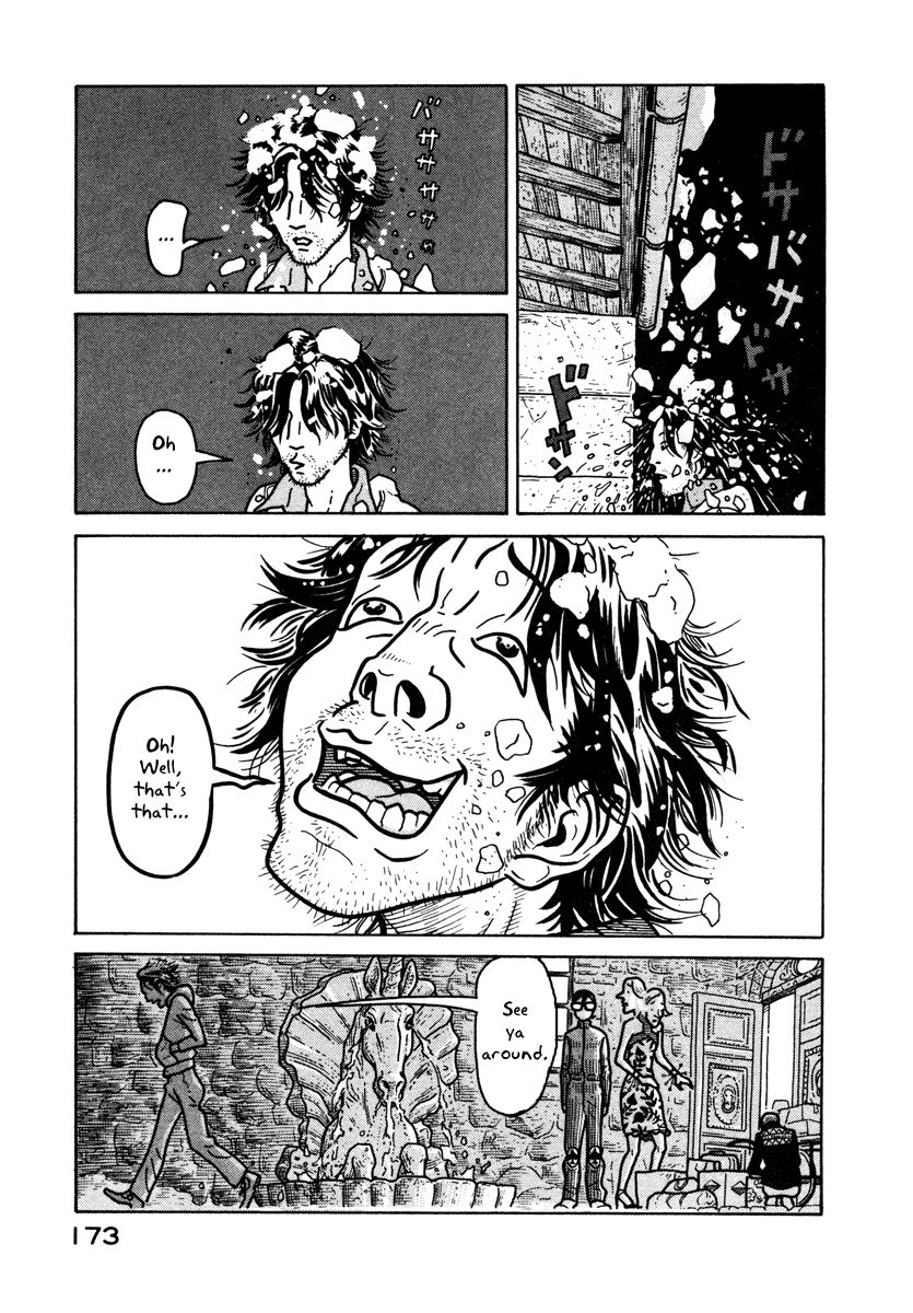 Baka to Gogh Chapter 5 page 29 - Chapter 5: Grotto Romance