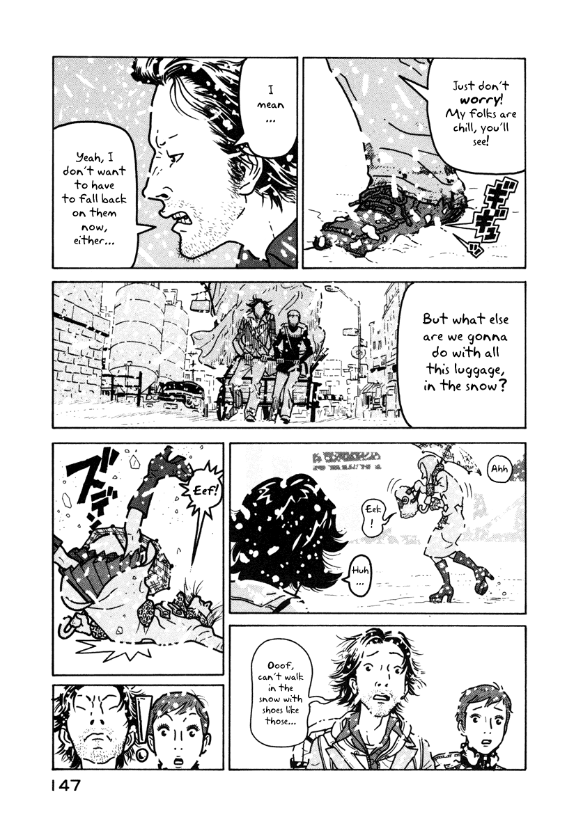 Baka to Gogh Chapter 5 page 3 - Chapter 5: Grotto Romance