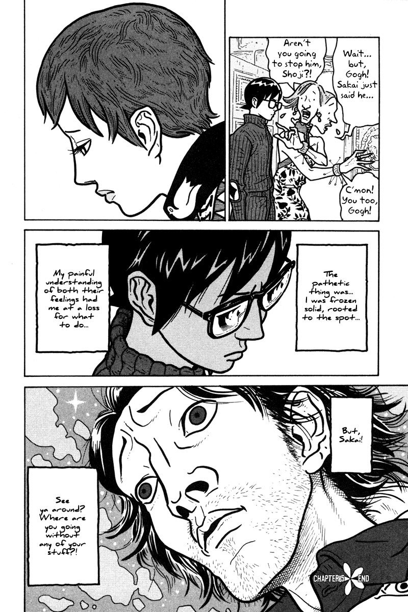 Baka to Gogh Chapter 5 page 30 - Chapter 5: Grotto Romance