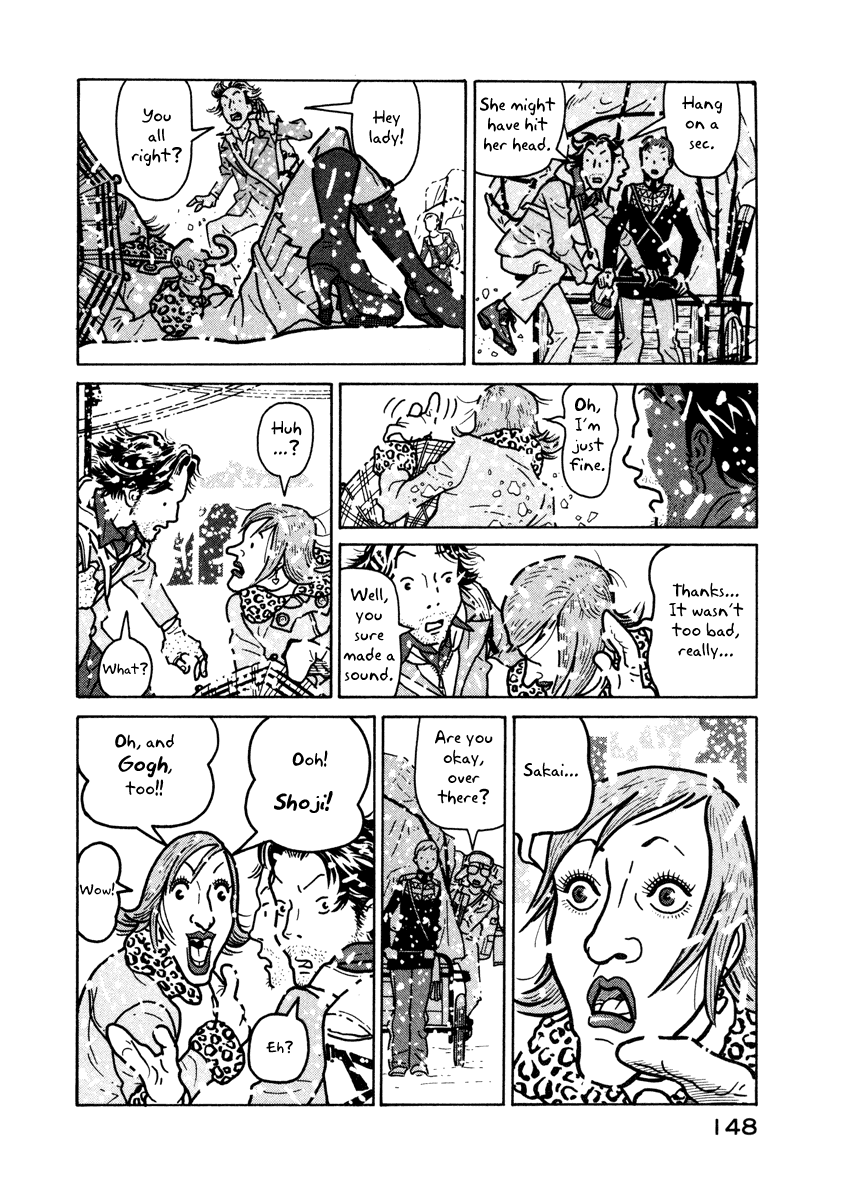 Baka to Gogh Chapter 5 page 4 - Chapter 5: Grotto Romance