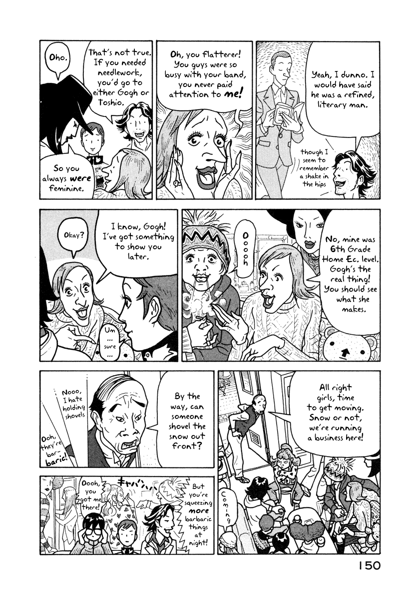Baka to Gogh Chapter 5 page 6 - Chapter 5: Grotto Romance