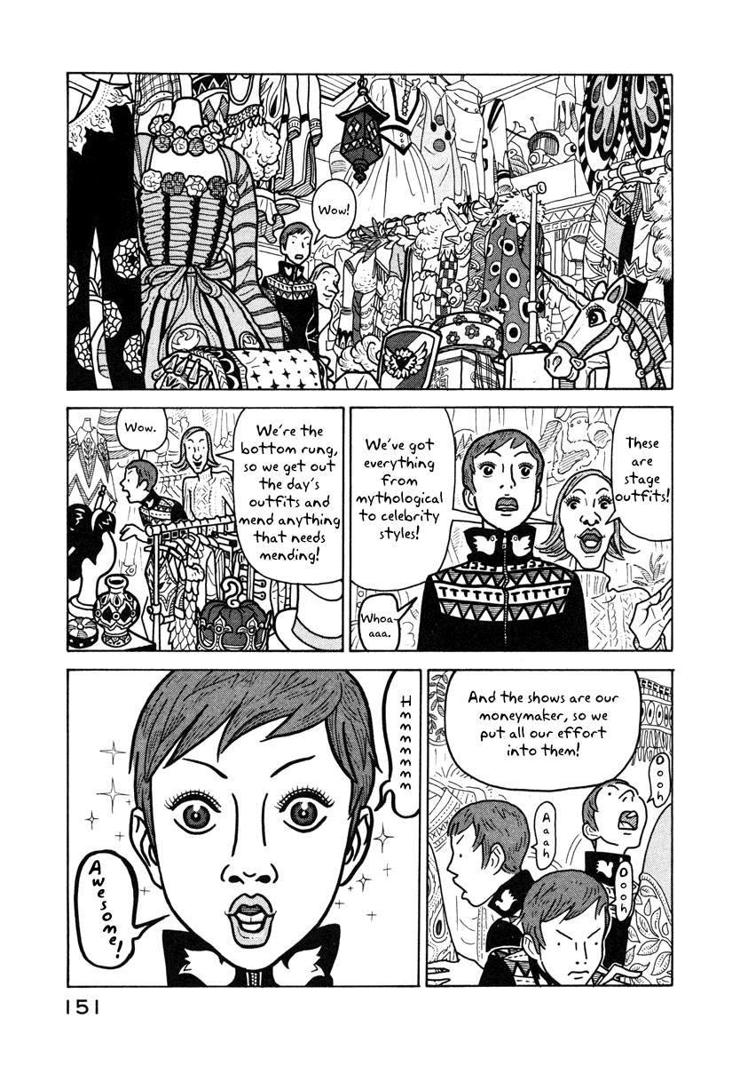 Baka to Gogh Chapter 5 page 7 - Chapter 5: Grotto Romance