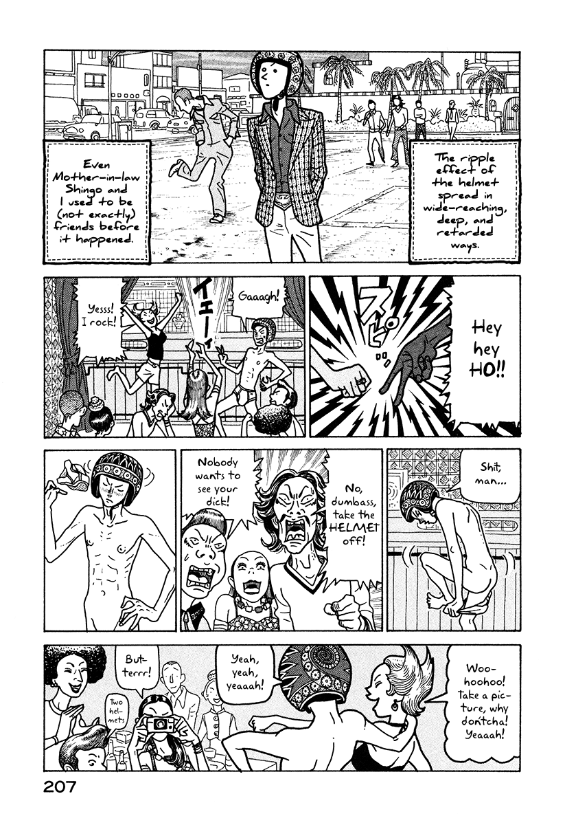 Baka to Gogh Chapter 6.1 page 10 - Chapter 6.1: Another Story Part 1 - Isamu's Diary