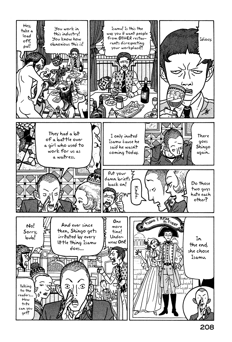 Baka to Gogh Chapter 6.1 page 11 - Chapter 6.1: Another Story Part 1 - Isamu's Diary
