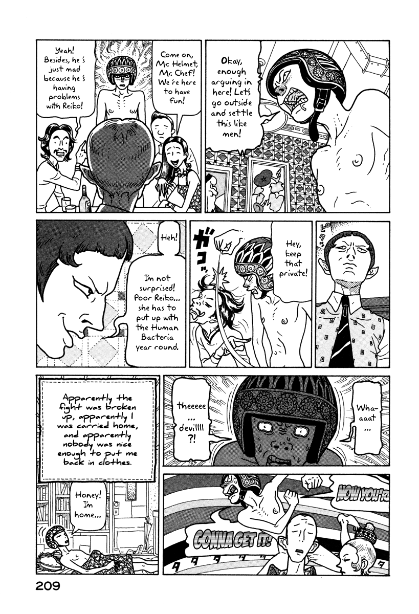 Baka to Gogh Chapter 6.1 page 12 - Chapter 6.1: Another Story Part 1 - Isamu's Diary