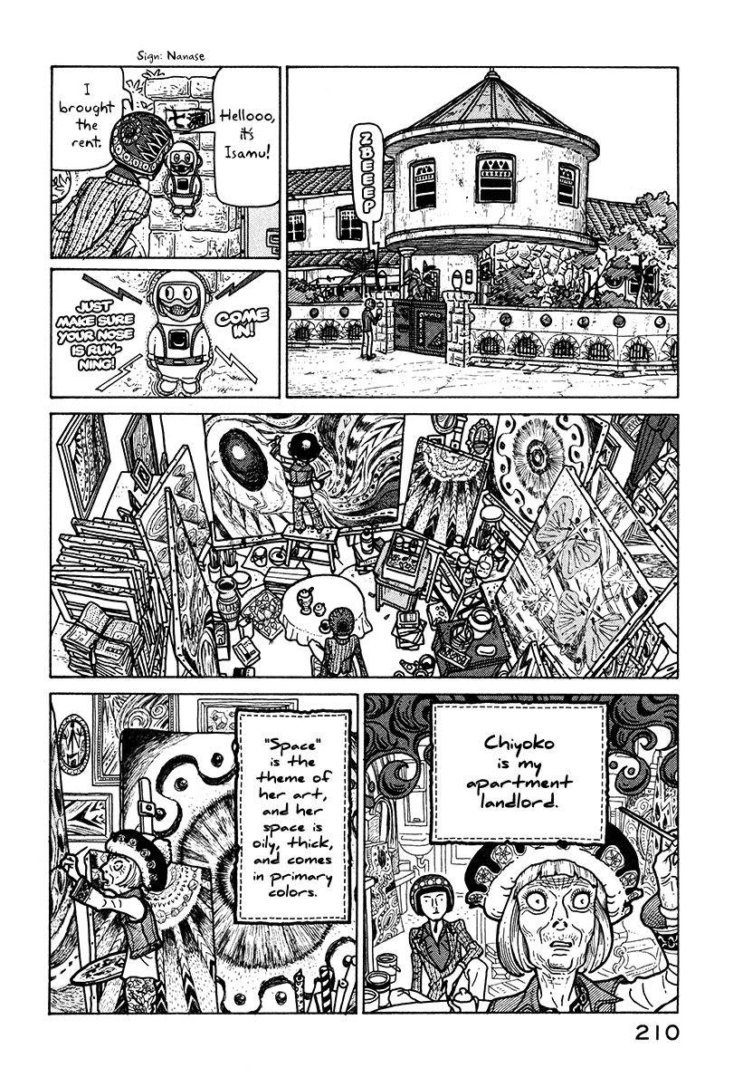 Baka to Gogh Chapter 6.1 page 13 - Chapter 6.1: Another Story Part 1 - Isamu's Diary