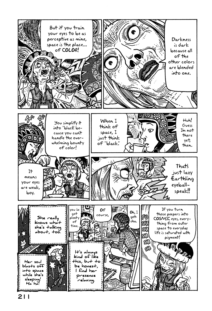 Baka to Gogh Chapter 6.1 page 14 - Chapter 6.1: Another Story Part 1 - Isamu's Diary
