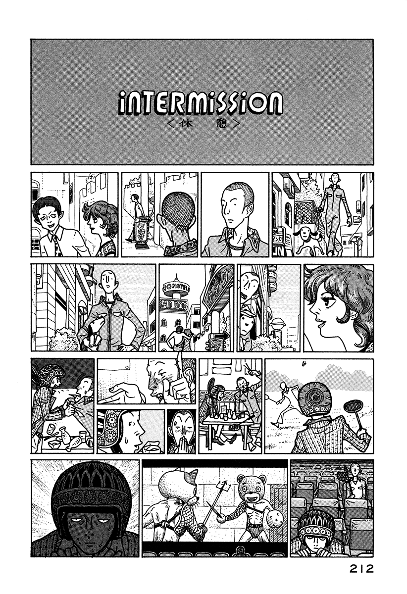 Baka to Gogh Chapter 6.1 page 15 - Chapter 6.1: Another Story Part 1 - Isamu's Diary