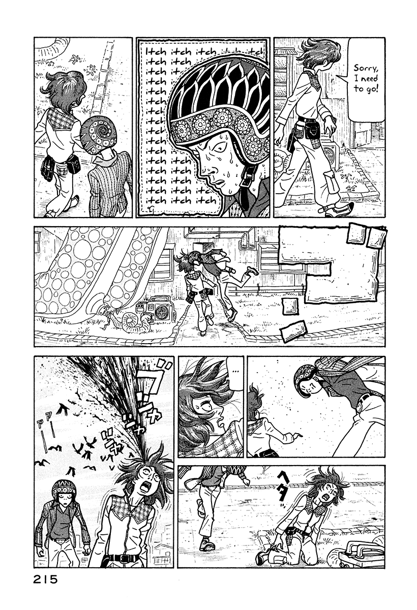 Baka to Gogh Chapter 6.1 page 18 - Chapter 6.1: Another Story Part 1 - Isamu's Diary