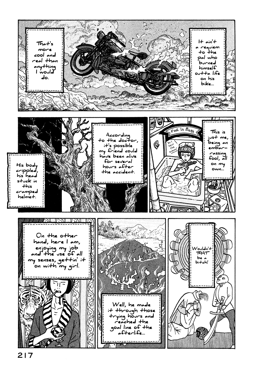 Baka to Gogh Chapter 6.1 page 20 - Chapter 6.1: Another Story Part 1 - Isamu's Diary