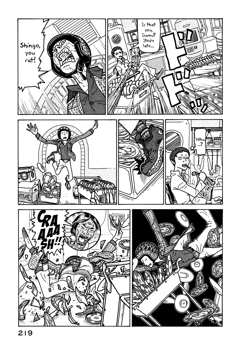 Baka to Gogh Chapter 6.1 page 22 - Chapter 6.1: Another Story Part 1 - Isamu's Diary