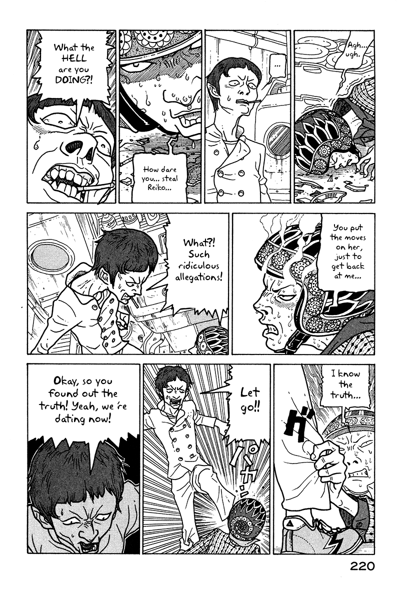 Baka to Gogh Chapter 6.1 page 23 - Chapter 6.1: Another Story Part 1 - Isamu's Diary