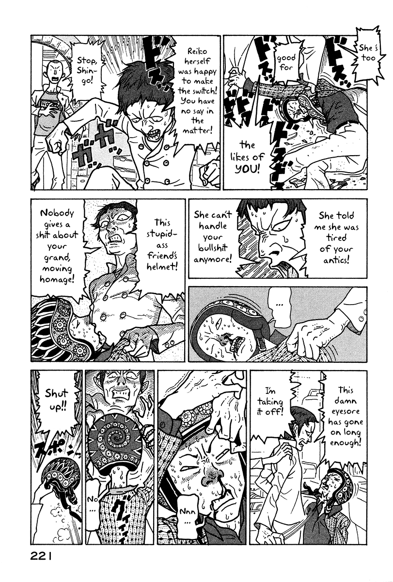 Baka to Gogh Chapter 6.1 page 24 - Chapter 6.1: Another Story Part 1 - Isamu's Diary