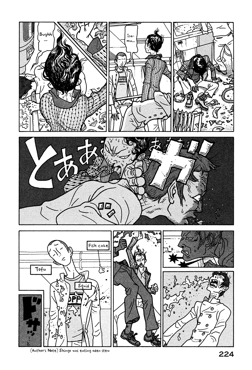 Baka to Gogh Chapter 6.1 page 27 - Chapter 6.1: Another Story Part 1 - Isamu's Diary
