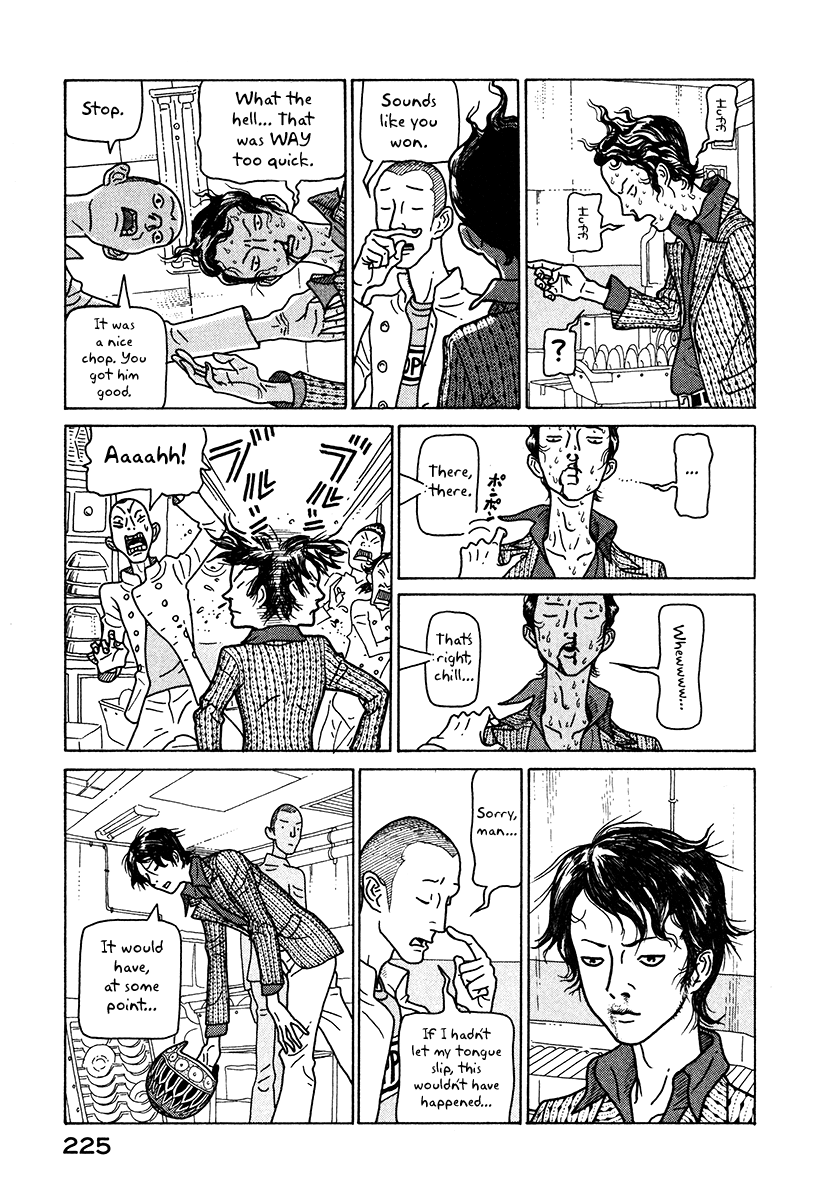 Baka to Gogh Chapter 6.1 page 28 - Chapter 6.1: Another Story Part 1 - Isamu's Diary