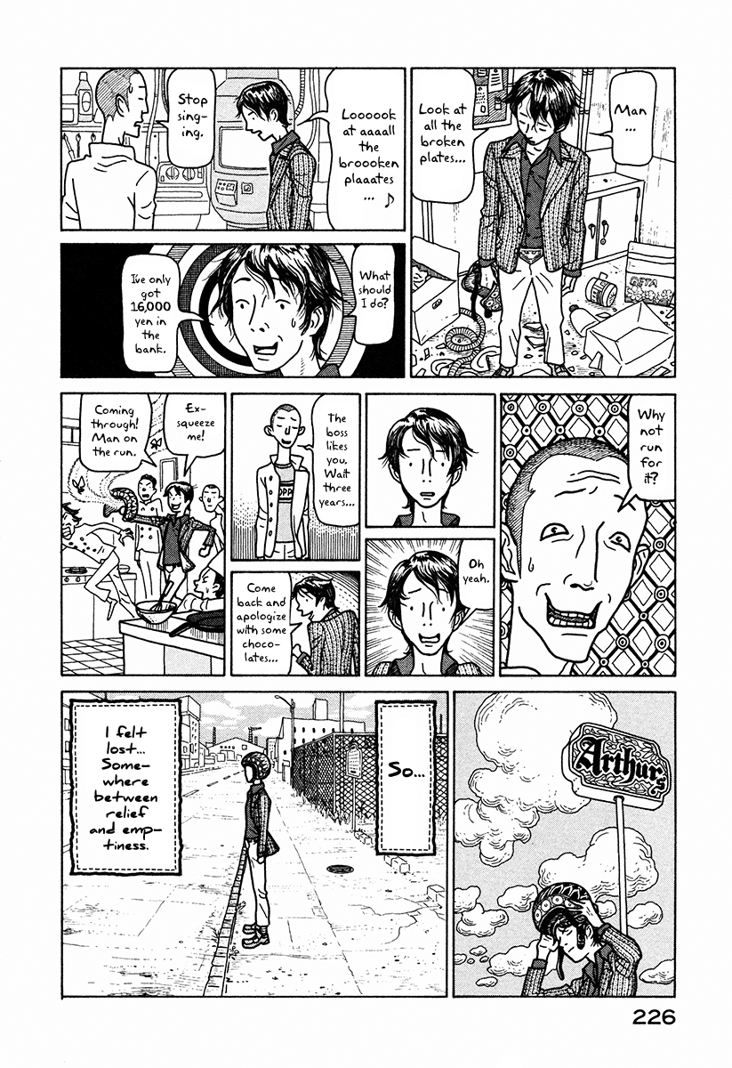 Baka to Gogh Chapter 6.1 page 29 - Chapter 6.1: Another Story Part 1 - Isamu's Diary