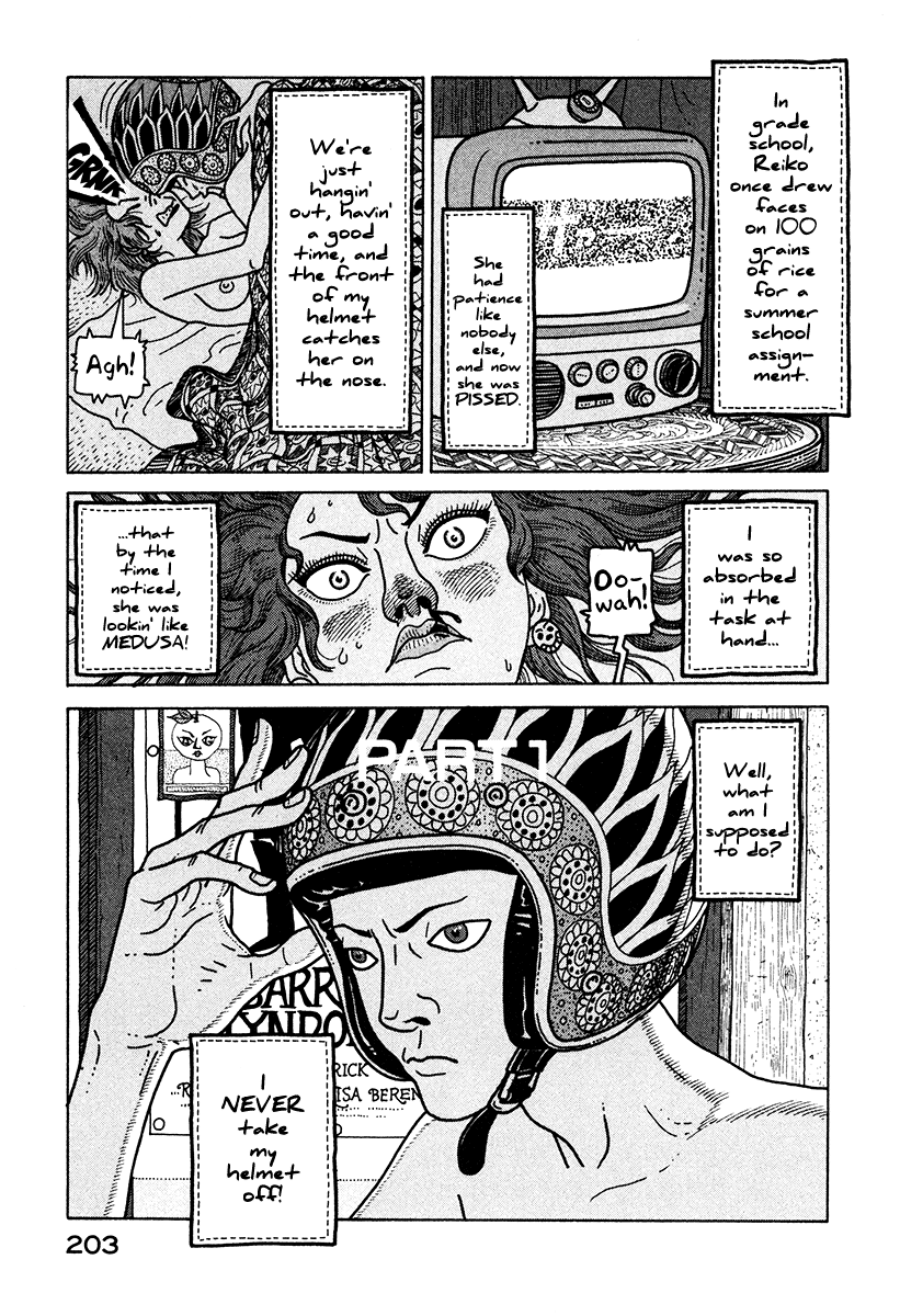 Baka to Gogh Chapter 6.1 page 6 - Chapter 6.1: Another Story Part 1 - Isamu's Diary