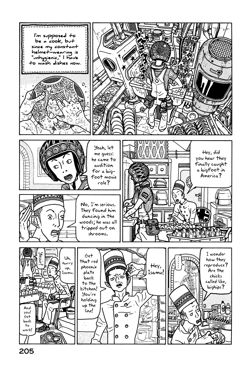 Baka to Gogh Chapter 6.1 page 8 - Chapter 6.1: Another Story Part 1 - Isamu's Diary