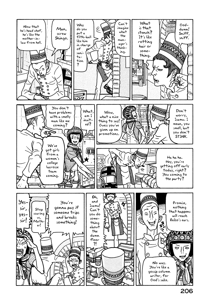 Baka to Gogh Chapter 6.1 page 9 - Chapter 6.1: Another Story Part 1 - Isamu's Diary