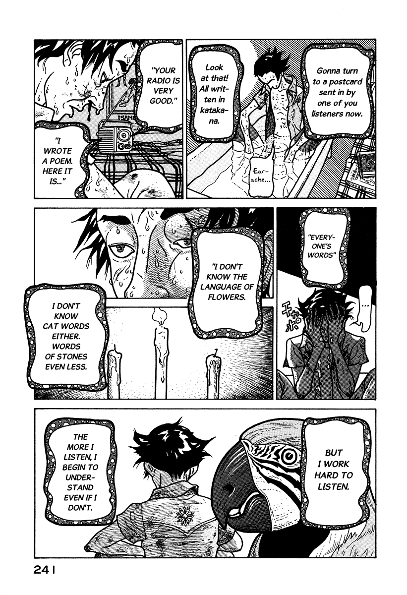 Baka to Gogh Chapter 6.2 page 11 - Chapter 6.2: Another Story Part 2 - My MHZ