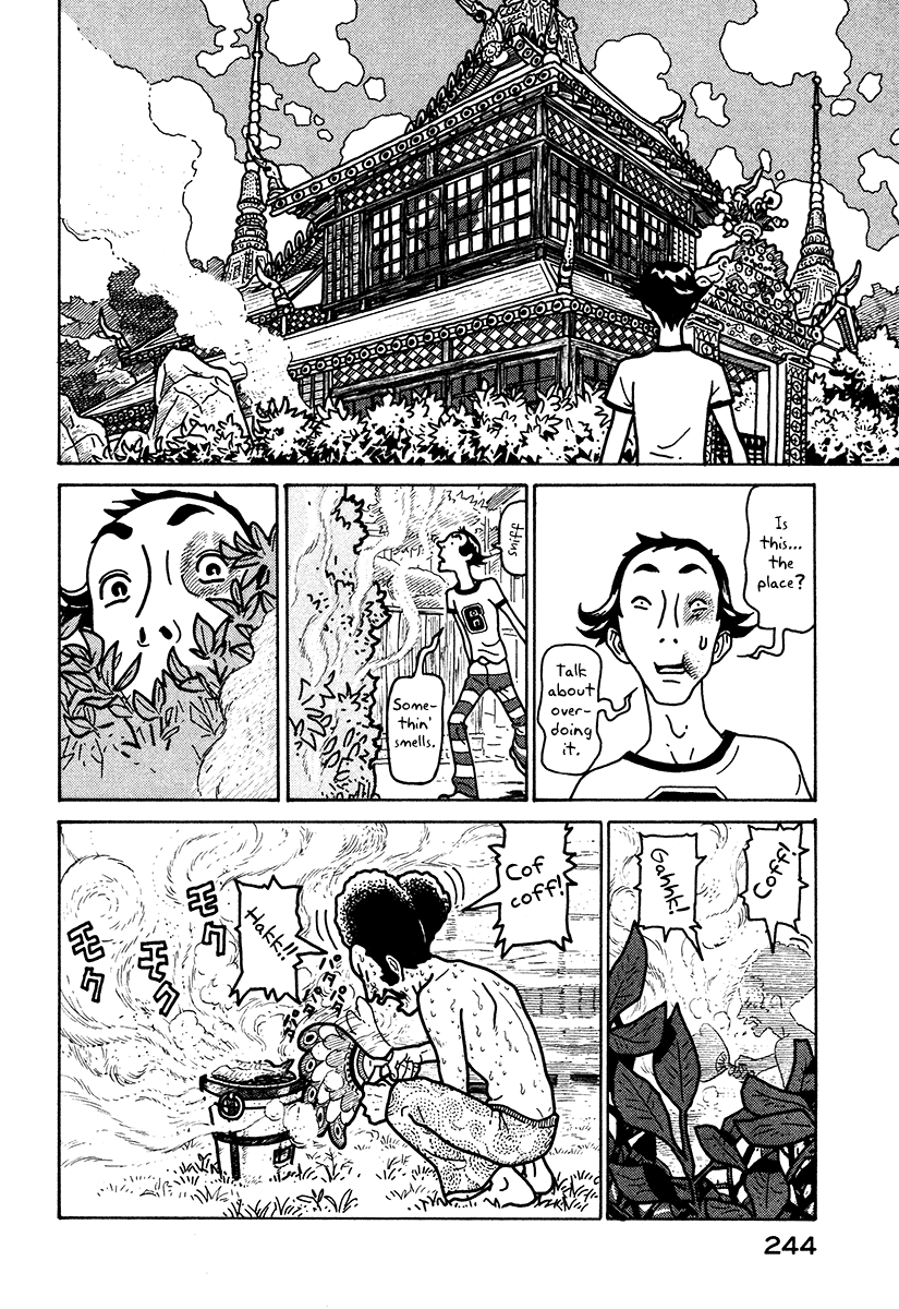 Baka to Gogh Chapter 6.2 page 14 - Chapter 6.2: Another Story Part 2 - My MHZ