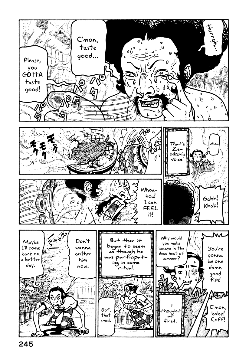 Baka to Gogh Chapter 6.2 page 15 - Chapter 6.2: Another Story Part 2 - My MHZ