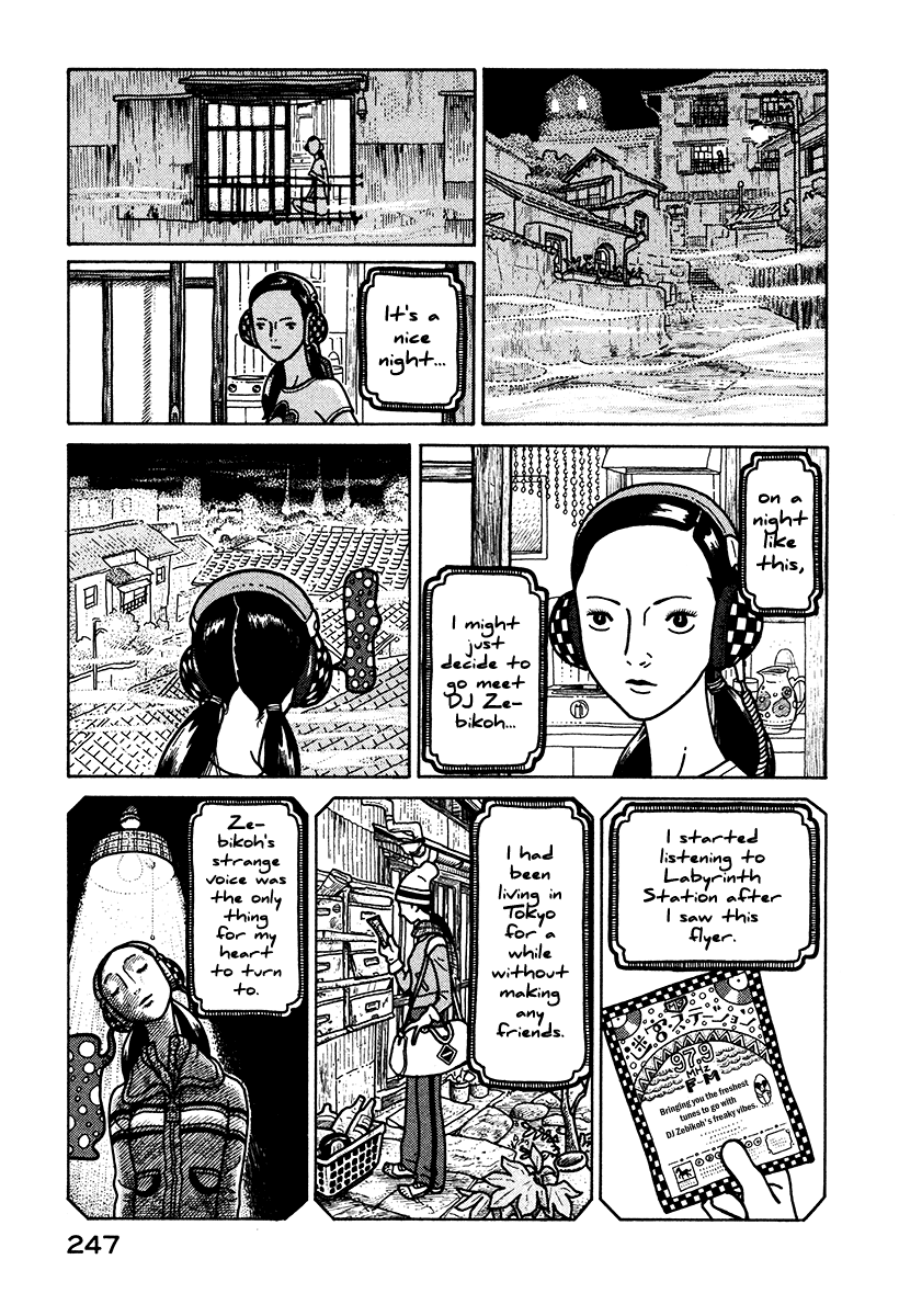 Baka to Gogh Chapter 6.2 page 17 - Chapter 6.2: Another Story Part 2 - My MHZ