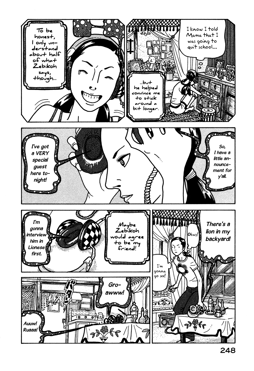 Baka to Gogh Chapter 6.2 page 18 - Chapter 6.2: Another Story Part 2 - My MHZ