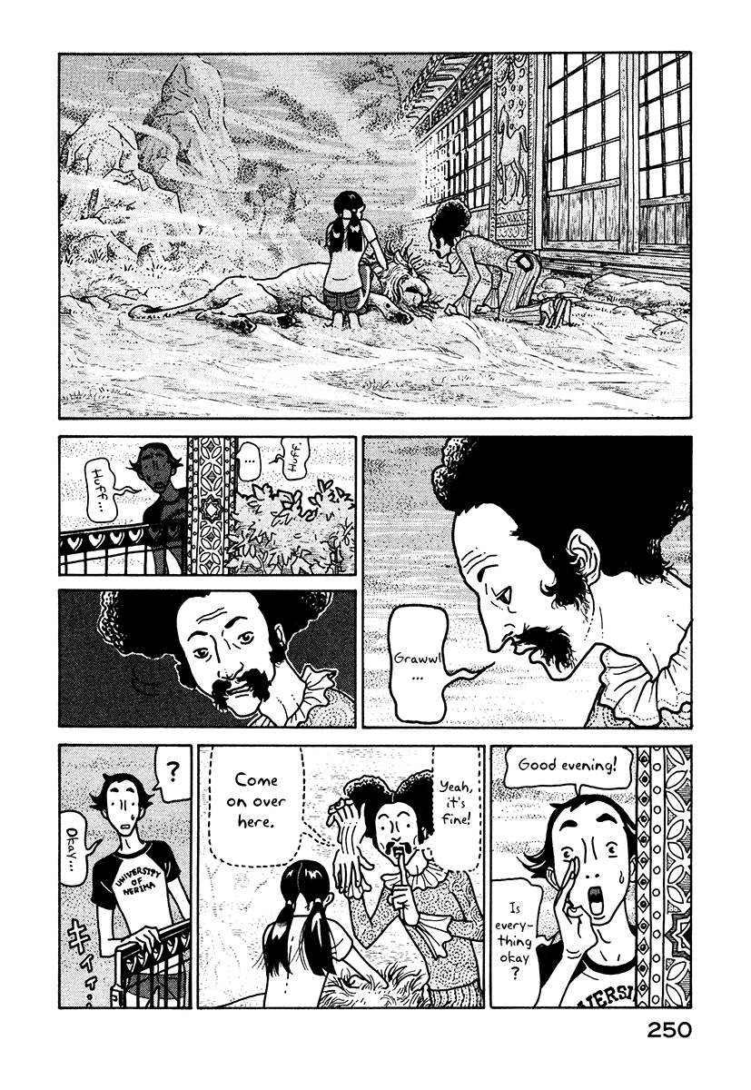Baka to Gogh Chapter 6.2 page 20 - Chapter 6.2: Another Story Part 2 - My MHZ