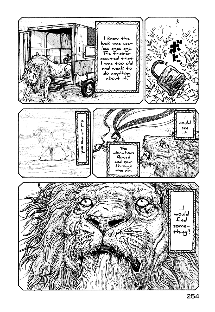 Baka to Gogh Chapter 6.2 page 24 - Chapter 6.2: Another Story Part 2 - My MHZ