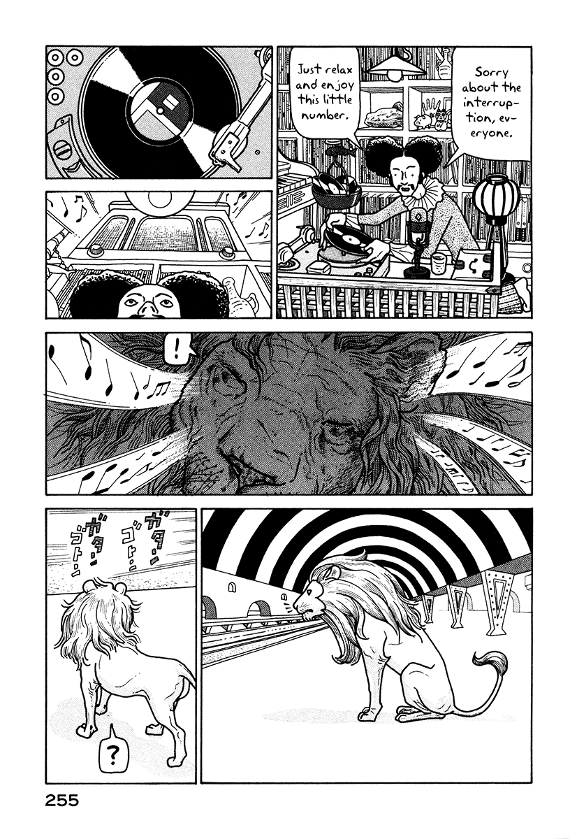 Baka to Gogh Chapter 6.2 page 25 - Chapter 6.2: Another Story Part 2 - My MHZ