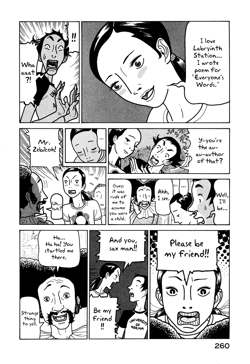 Baka to Gogh Chapter 6.2 page 30 - Chapter 6.2: Another Story Part 2 - My MHZ
