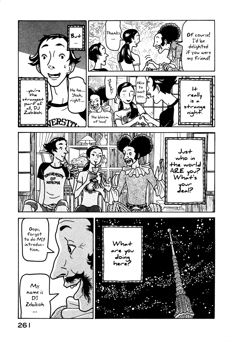 Baka to Gogh Chapter 6.2 page 31 - Chapter 6.2: Another Story Part 2 - My MHZ