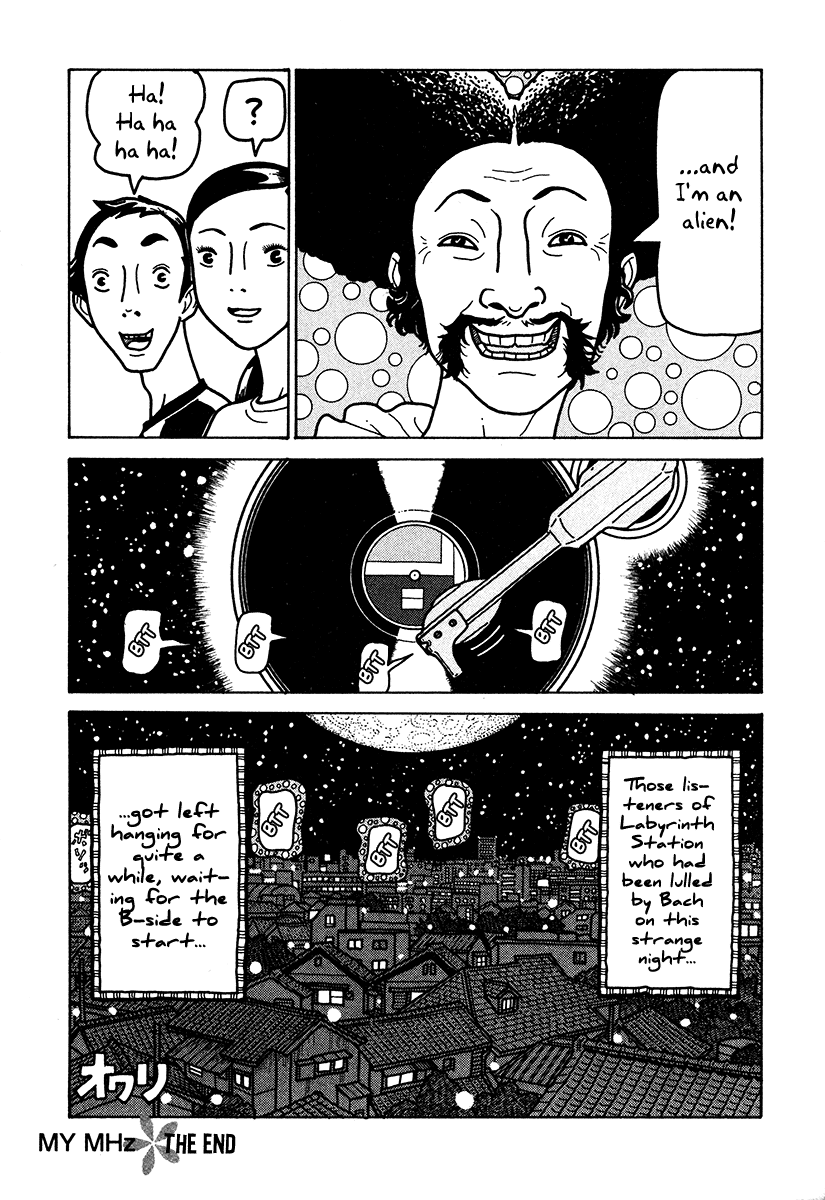 Baka to Gogh Chapter 6.2 page 32 - Chapter 6.2: Another Story Part 2 - My MHZ