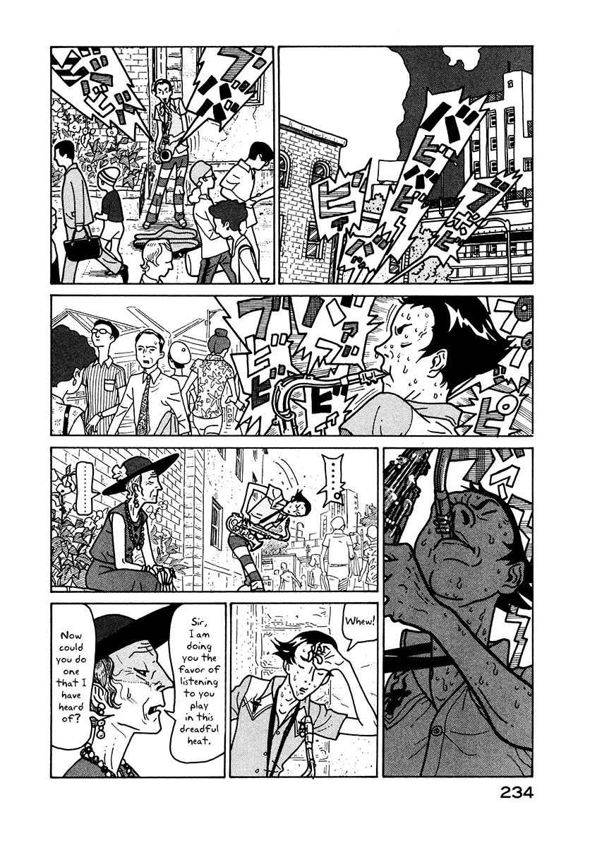 Baka to Gogh Chapter 6.2 page 4 - Chapter 6.2: Another Story Part 2 - My MHZ