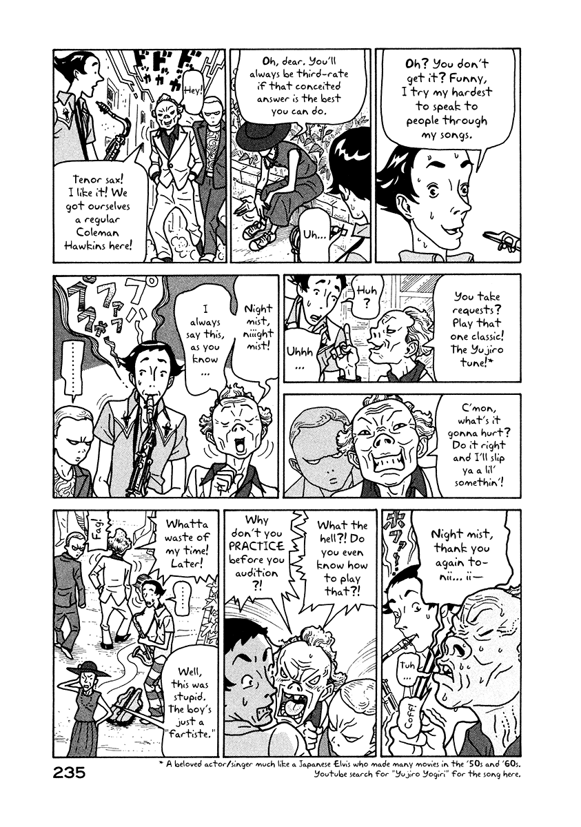 Baka to Gogh Chapter 6.2 page 5 - Chapter 6.2: Another Story Part 2 - My MHZ