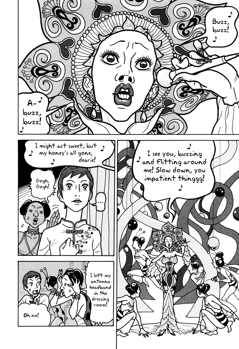 Baka to Gogh Chapter 6 page 12 - Chapter 6: Buds Open Gently