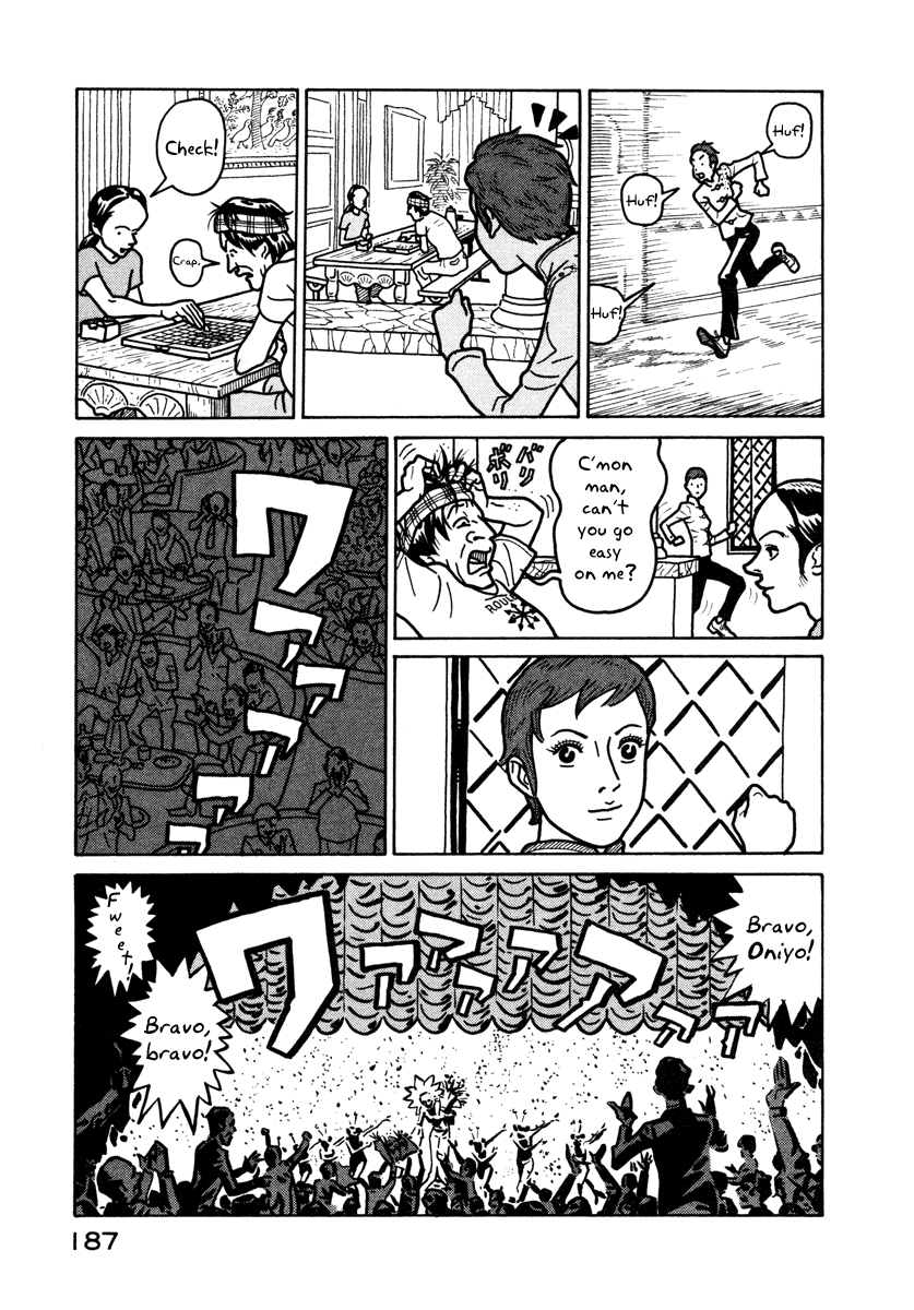Baka to Gogh Chapter 6 page 13 - Chapter 6: Buds Open Gently
