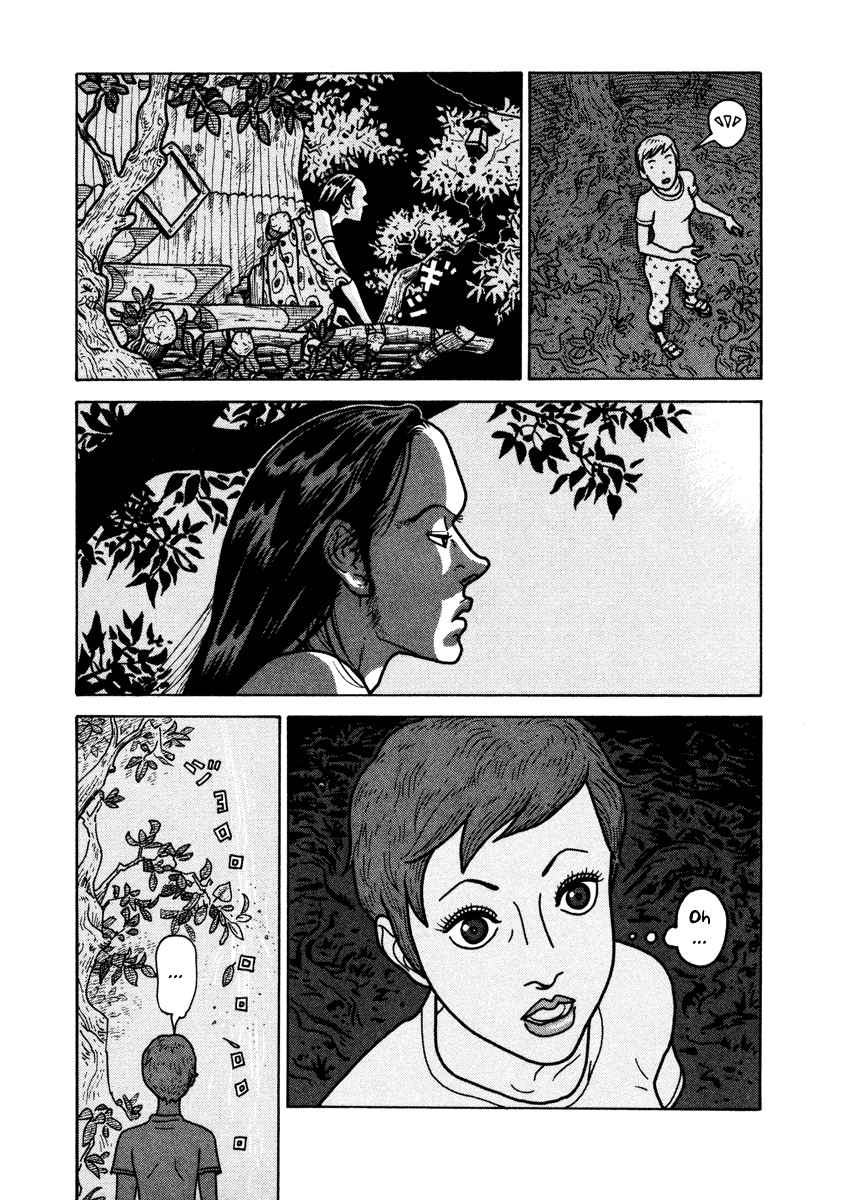 Baka to Gogh Chapter 6 page 17 - Chapter 6: Buds Open Gently