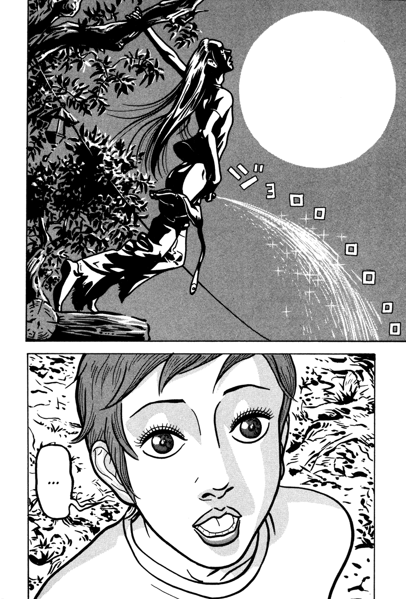 Baka to Gogh Chapter 6 page 18 - Chapter 6: Buds Open Gently