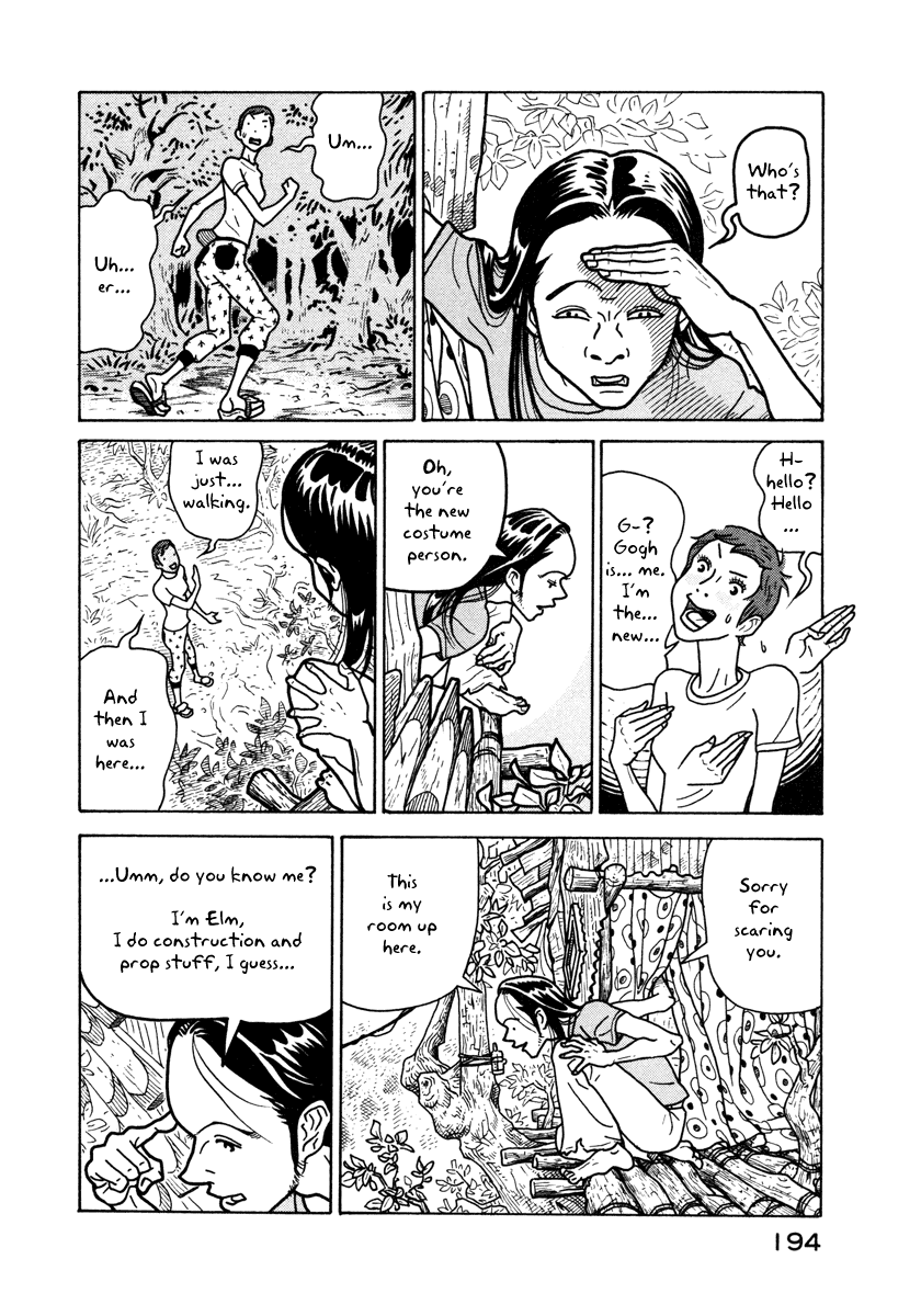 Baka to Gogh Chapter 6 page 20 - Chapter 6: Buds Open Gently