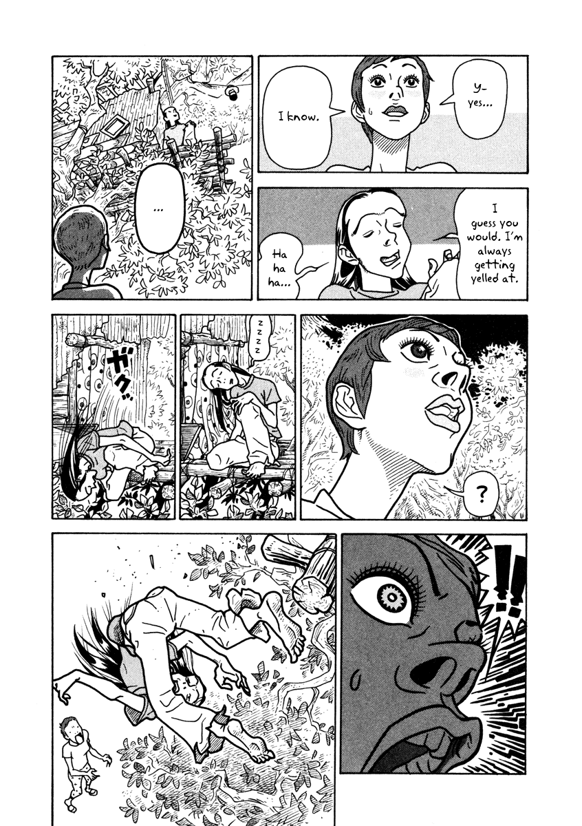 Baka to Gogh Chapter 6 page 21 - Chapter 6: Buds Open Gently