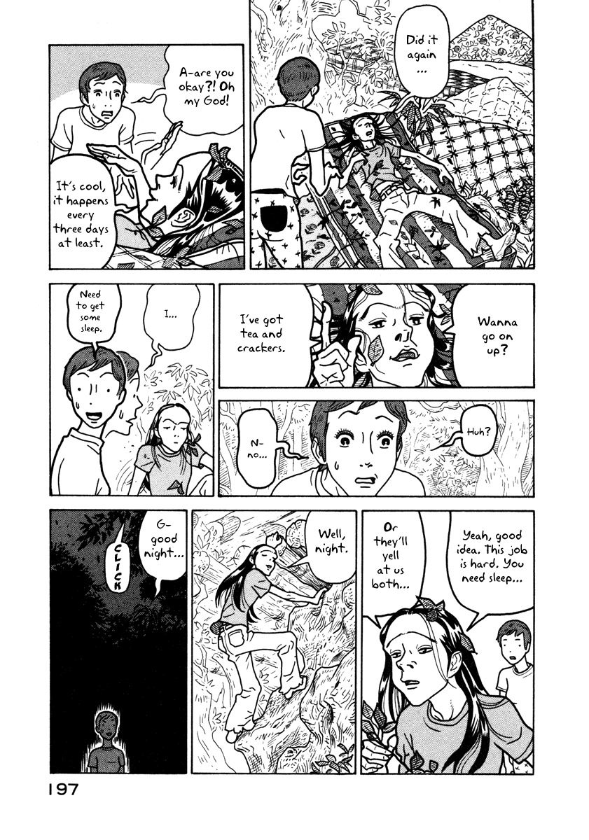 Baka to Gogh Chapter 6 page 23 - Chapter 6: Buds Open Gently