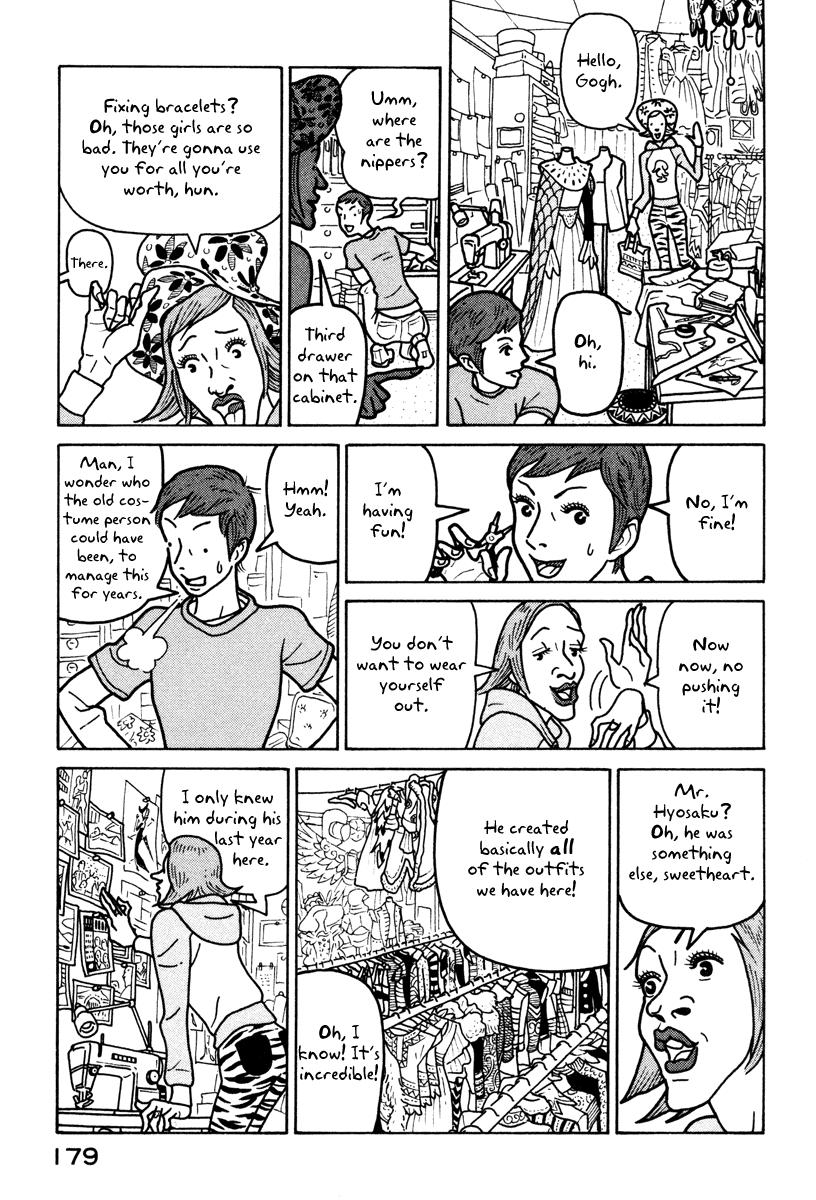 Baka to Gogh Chapter 6 page 5 - Chapter 6: Buds Open Gently