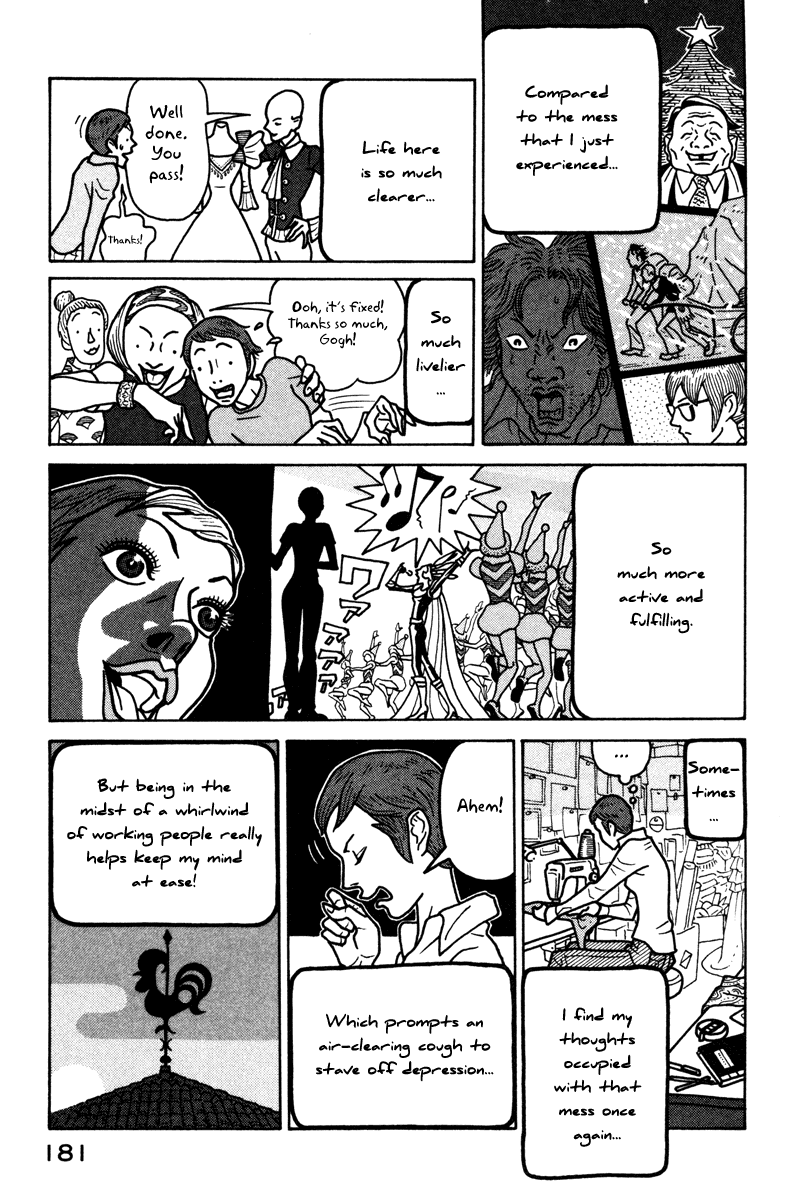 Baka to Gogh Chapter 6 page 7 - Chapter 6: Buds Open Gently