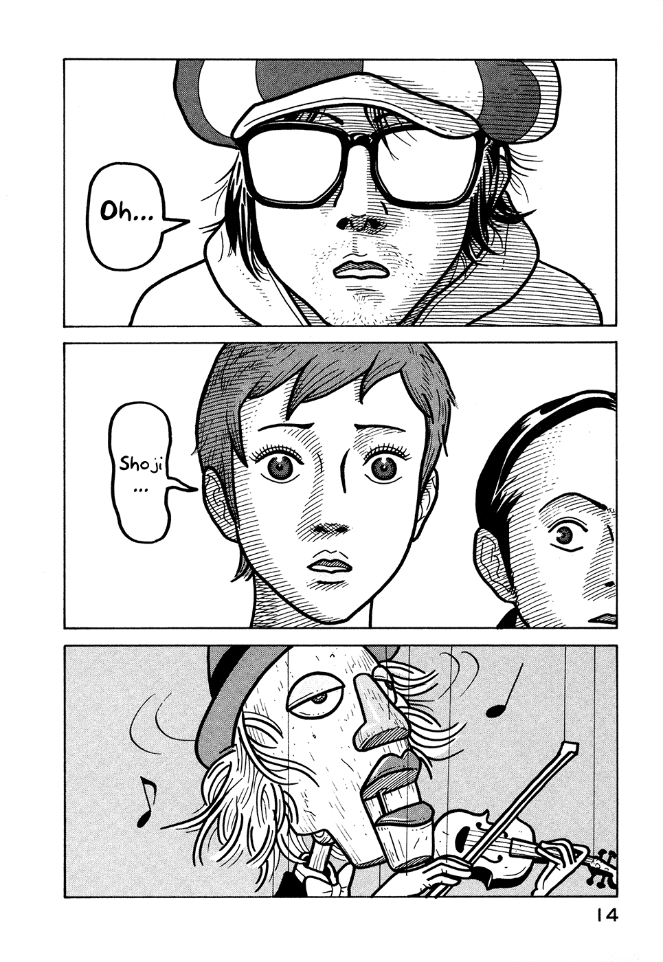 Baka to Gogh Chapter 7 page 15 - Chapter 7: Love Is Unsteady