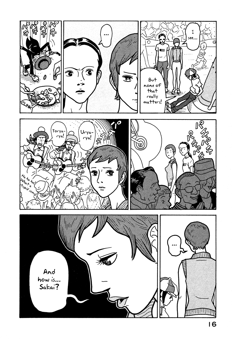 Baka to Gogh Chapter 7 page 17 - Chapter 7: Love Is Unsteady