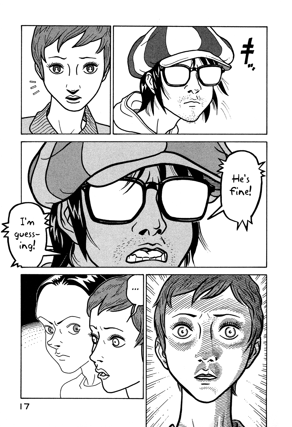 Baka to Gogh Chapter 7 page 18 - Chapter 7: Love Is Unsteady