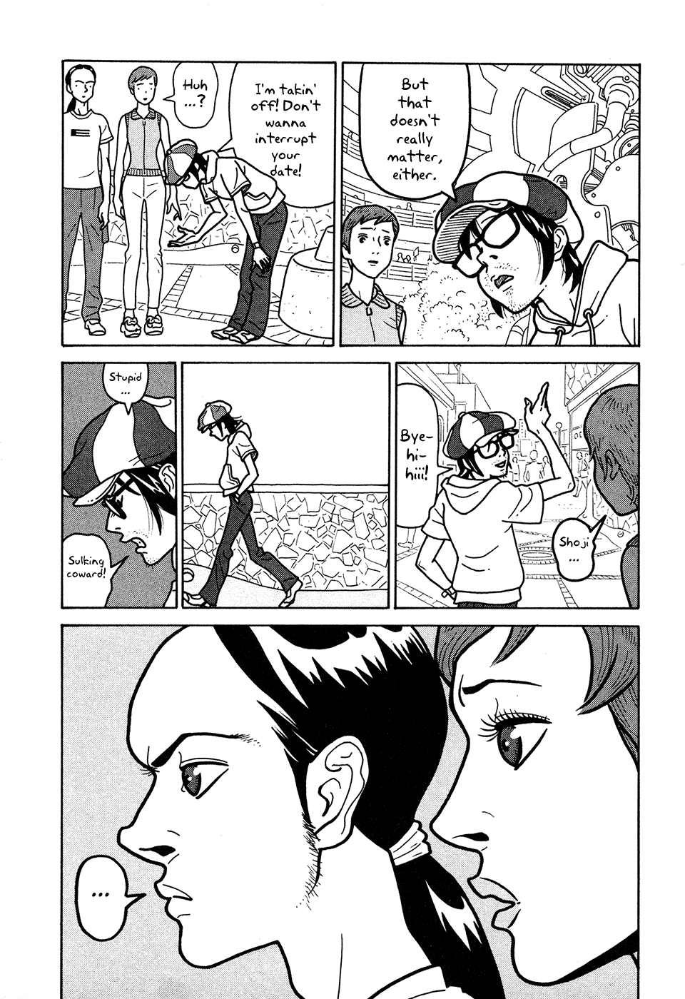 Baka to Gogh Chapter 7 page 19 - Chapter 7: Love Is Unsteady