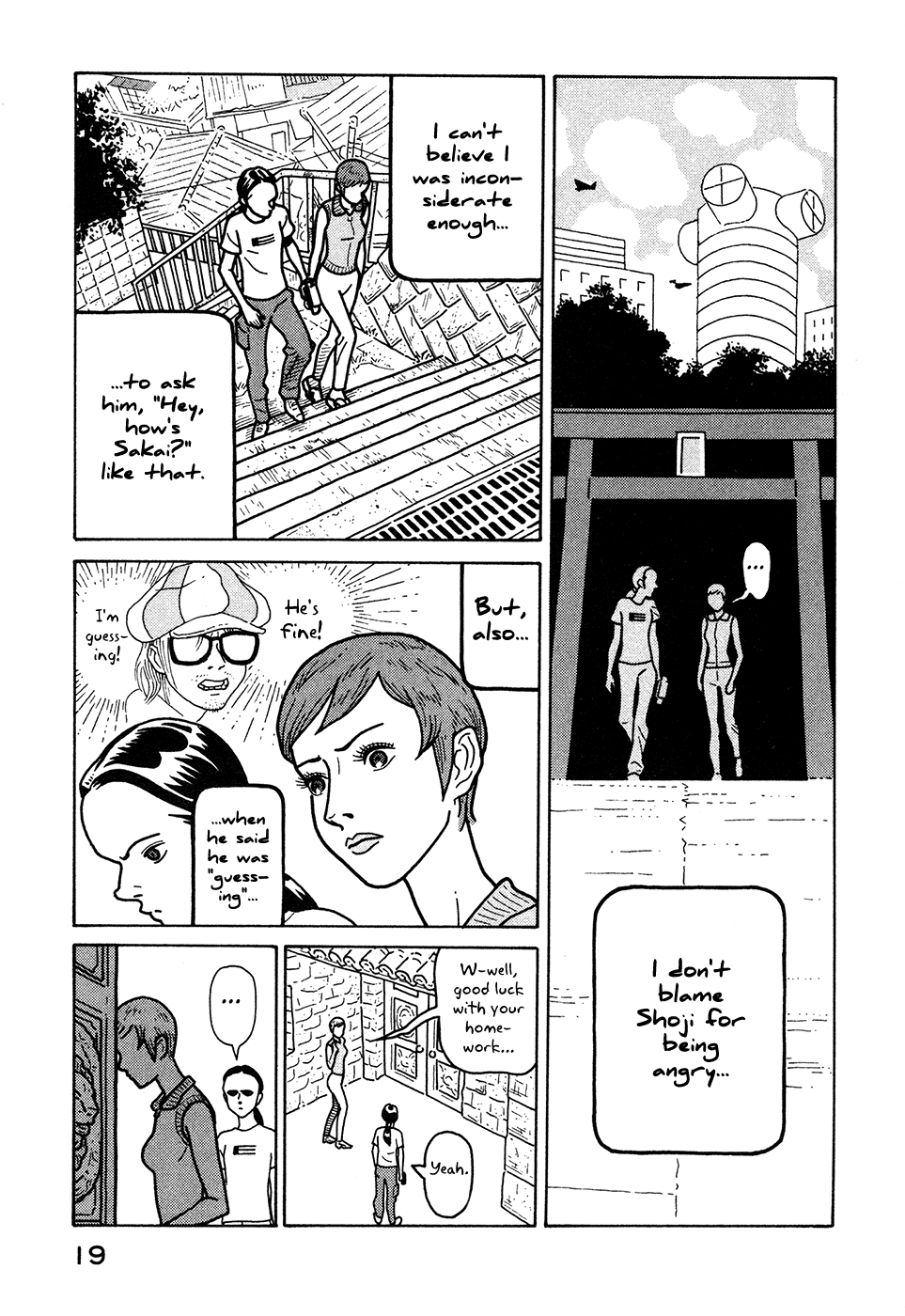 Baka to Gogh Chapter 7 page 20 - Chapter 7: Love Is Unsteady